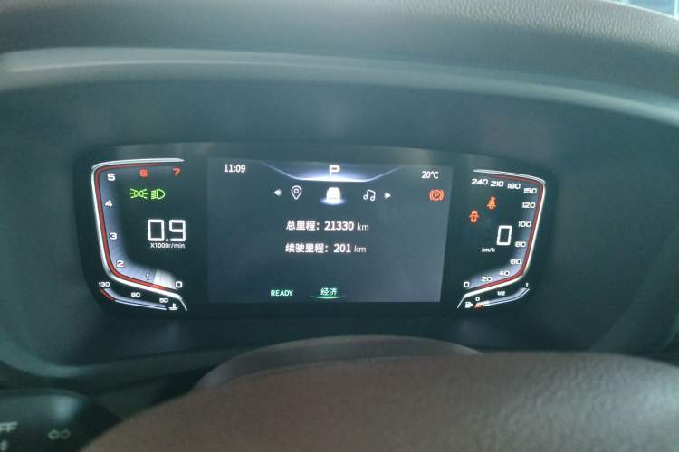 Used Bestune M9 2023 2.0T Prestige Edition Instrument Cluster
