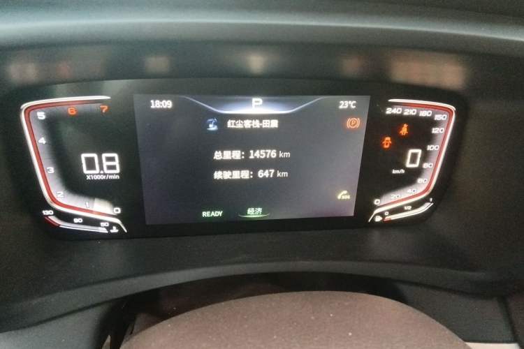 Used Bestune M9 2023 2.0T Prestige Edition Instrument Cluster