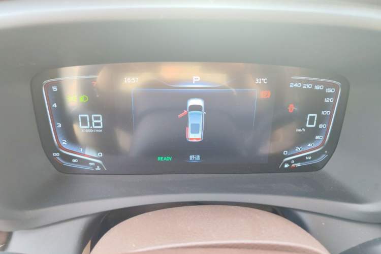 Used Bestune M9 2023 2.0T Prestige Edition Instrument Cluster