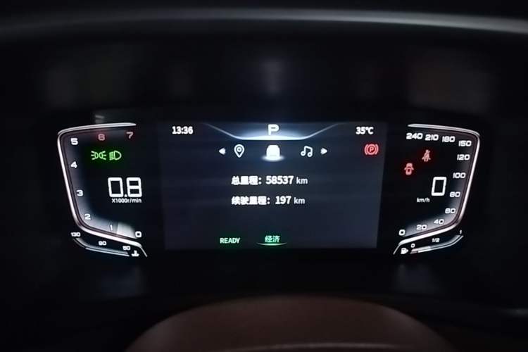 Used Bestune M9 2023 2.0T Ultimate Edition Instrument Cluster