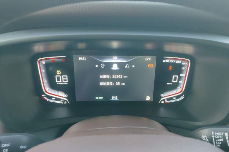 Used Bestune M9 2023 2.0T Prestige Edition Instrument Cluster