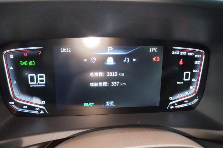 Used Bestune M9 2023 2.0T Prestige Edition Instrument Cluster
