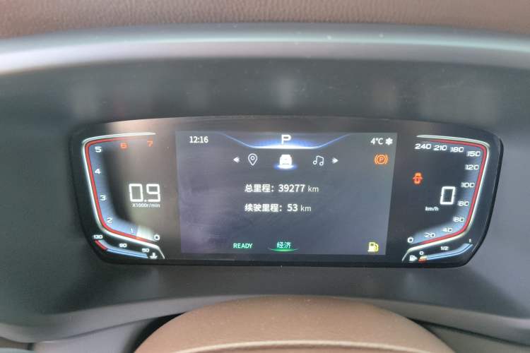Used Bestune M9 2023 2.0T Ultimate Edition Instrument Cluster