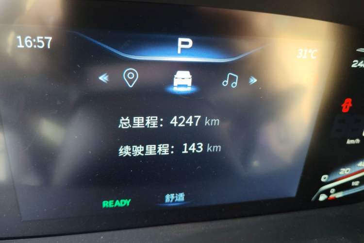 Used Bestune M9 2023 2.0T Prestige Edition Odometer Close Up