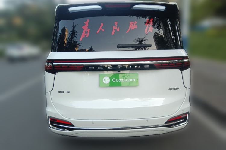 Used Bestune M9 2023 2.0T Prestige Edition Rear