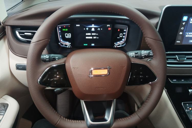 Used Bestune M9 2023 2.0T Prestige Edition Steering Wheel