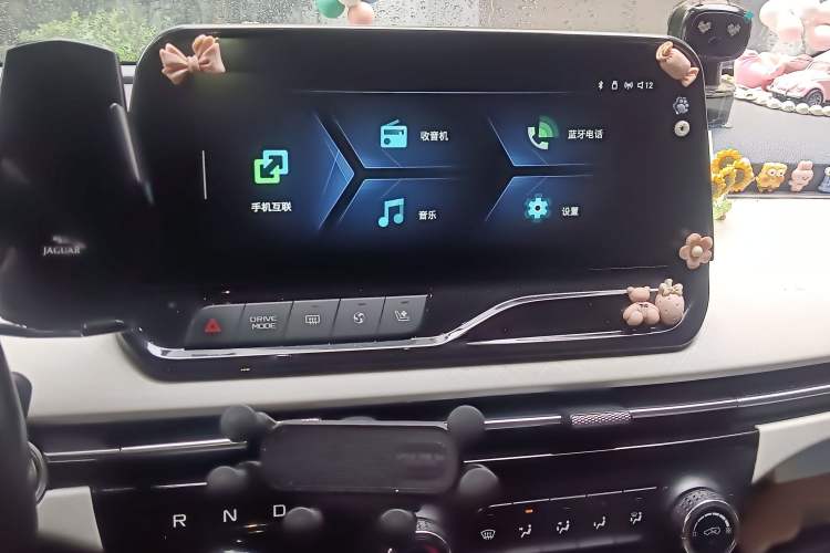 Used Bestune NAT 2022 Enjoy Travel Edition 100kW 425km Audio And AC Panel
