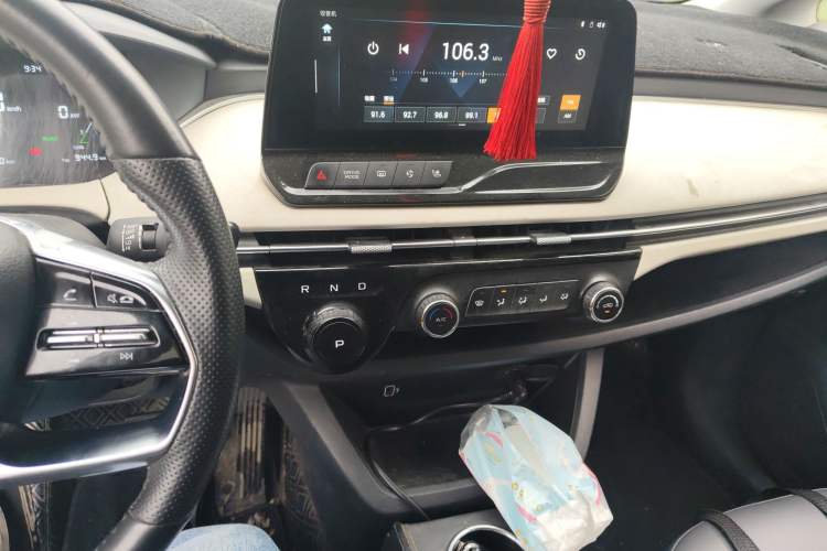 Used Bestune NAT 2022 Enjoy Travel Edition 120kW 419km Audio And AC Panel