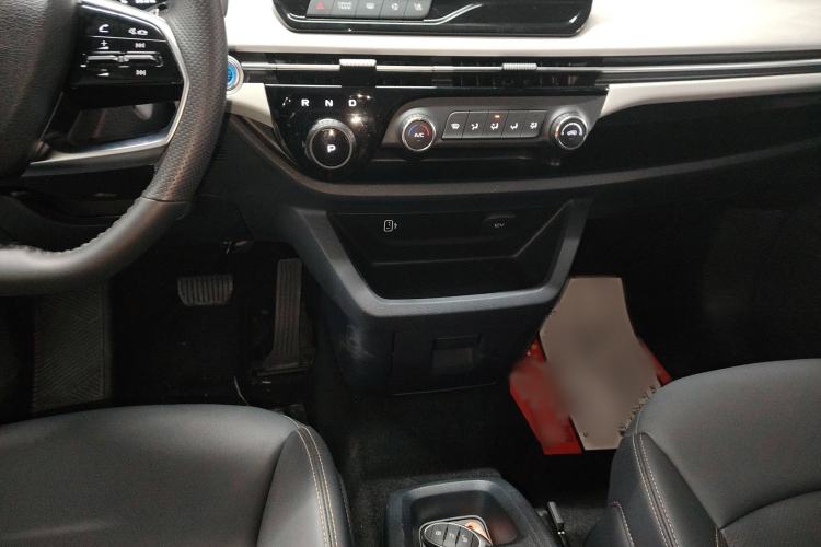Used Bestune NAT 2023 PRO Comfort Travel Edition 419km Gear Lever