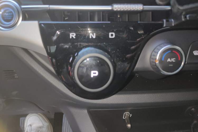 Used Bestune NAT 2023 PRO Comfort Travel Edition 419km Gear Lever