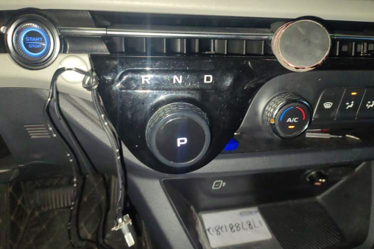 Used Bestune NAT 2022 Comfort Travel Version 100kW 419km Gear Lever