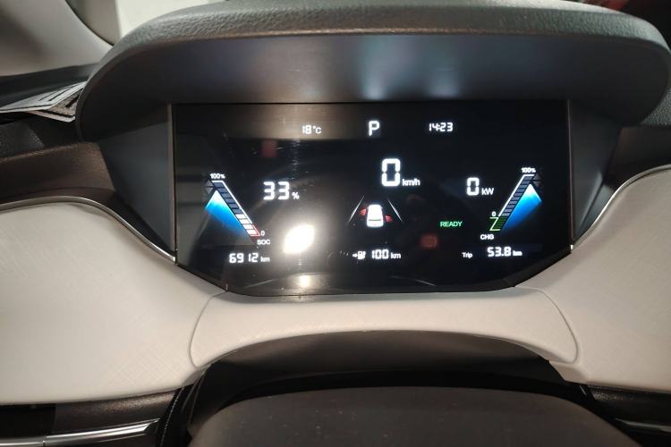 Used Bestune NAT 2023 PRO Comfort Travel Edition 419km Instrument Cluster