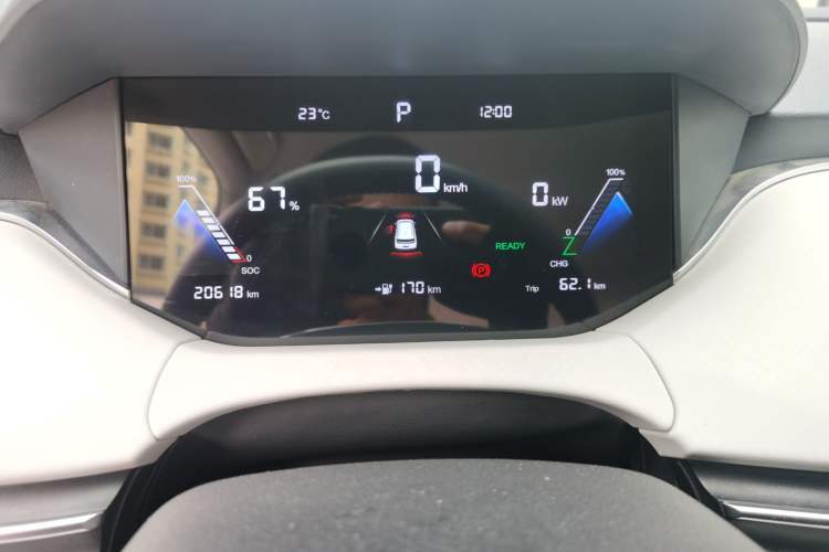 Used Bestune NAT 2023 PRO Comfortable Travel Battery-Swap Version 401km Instrument Cluster