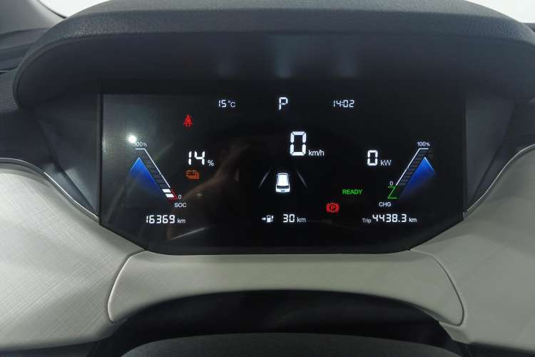 Used Bestune NAT 2023 PRO Comfort Travel Edition 419km Instrument Cluster