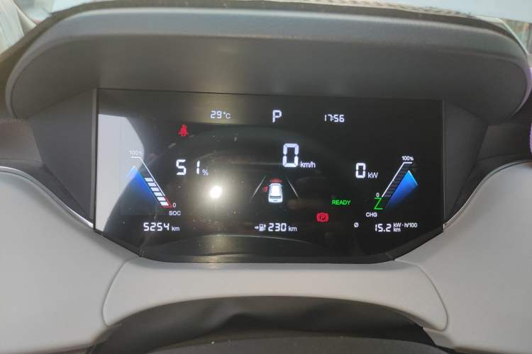 Used Bestune NAT 2023 PRO Comfort Travel Edition 419km Instrument Cluster