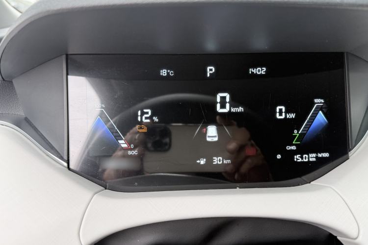 Used Bestune NAT 2022 Enjoy Travel Battery-Swap Version 100kW 401km Interior 5