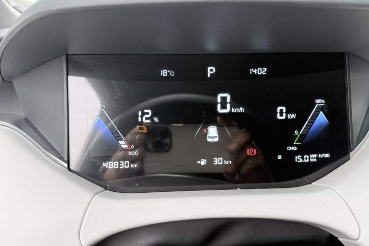 Used Bestune NAT 2022 Enjoy Travel Battery-Swap Version 100kW 401km Odometer Close Up