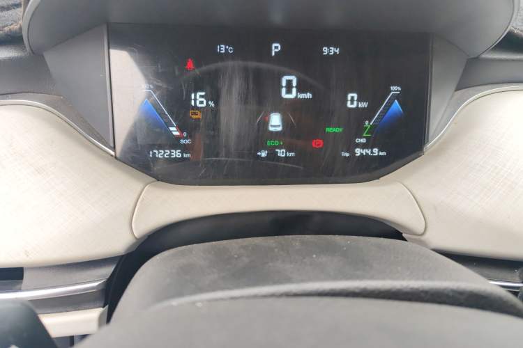 Used Bestune NAT 2022 Enjoy Travel Edition 120kW 419km Odometer Close Up