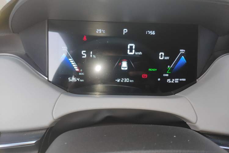 Used Bestune NAT 2023 PRO Comfort Travel Edition 419km Odometer Close Up