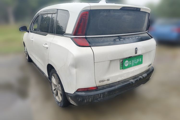 Used Bestune NAT 2022 Enjoy Travel Edition 120kW 419km Rear Left 45 Deg