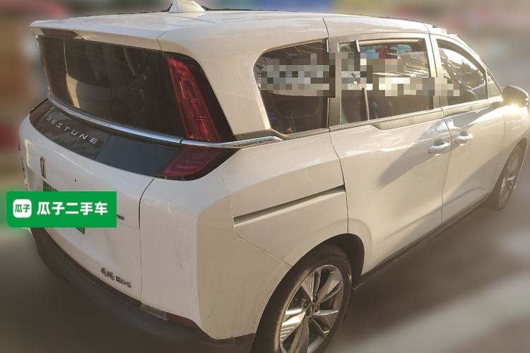 Used Bestune NAT 2023 PRO Comfort Travel Edition 419km Rear Right 45 Deg