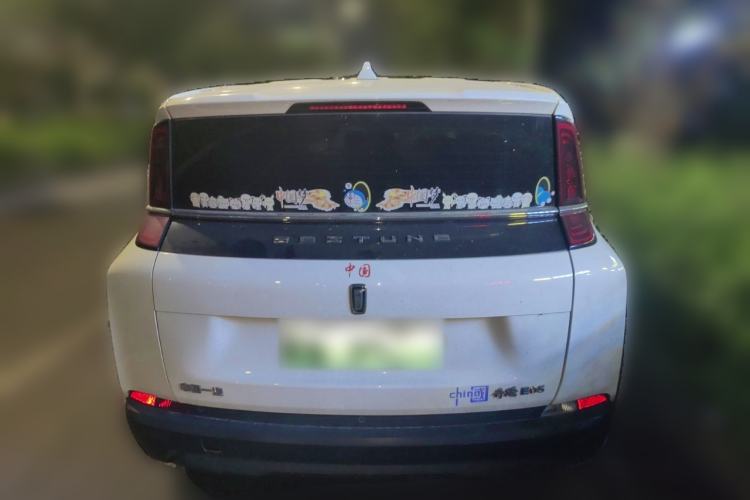 Used Bestune NAT 2022 Comfort Travel Version 100kW 419km Rear