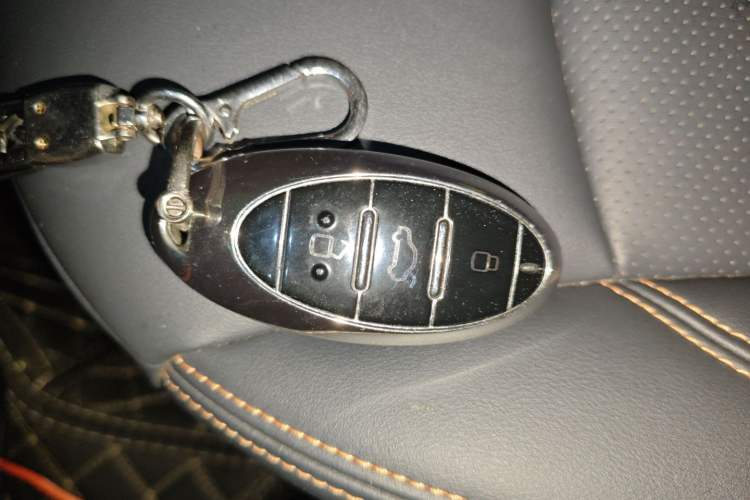 Used Bestune NAT 2021 Ride-Hailing Version Vehicle Key