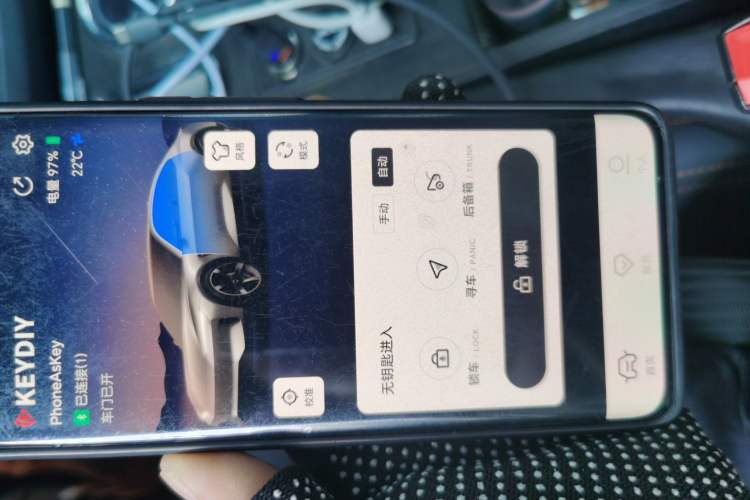 Used Bestune NAT 2023 PRO Comfortable Travel Battery-Swap Version 401km Vehicle Key