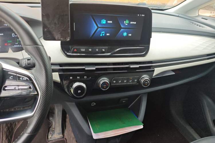 Used Bestune NAT 2021 Luxury Experience Edition Audio And AC Panel