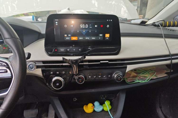 Used Bestune NAT 2021 Ride-Hailing Version Audio And AC Panel