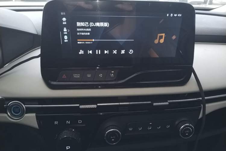 Used Bestune NAT 2021 Luxury Experience Edition Audio And AC Panel