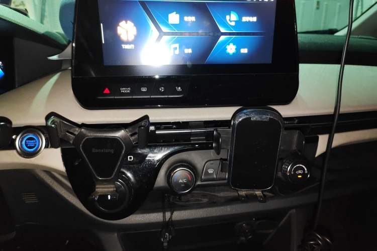 Used Bestune NAT 2021 Luxury Experience Edition Audio And AC Panel