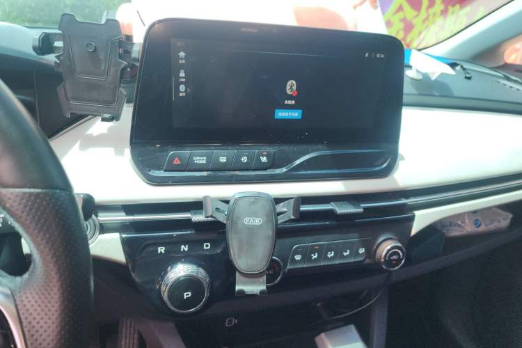 Used Bestune NAT 2021 Ride-Hailing Version Audio And AC Panel