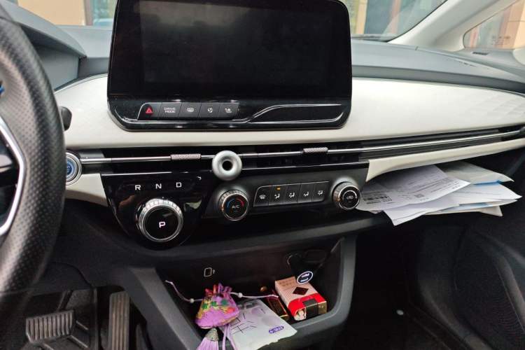 Used Bestune NAT 2021 Ride-Hailing Version Audio And AC Panel