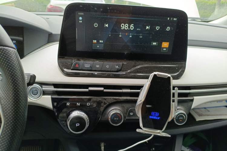 Used Bestune NAT 2021 Luxury Experience Edition Audio And AC Panel