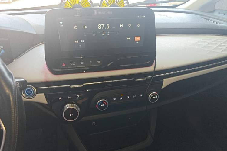 Used Bestune NAT 2021 Ride-Hailing Version Audio And AC Panel
