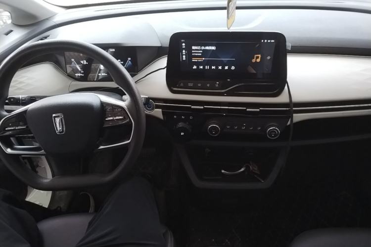 Used Bestune NAT 2021 Luxury Experience Edition Center Console