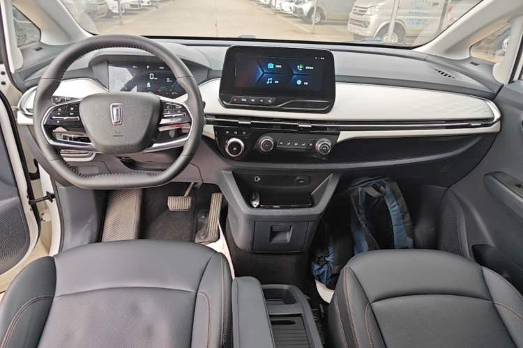 Used Bestune NAT 2021 Market Expansion Edition Center Console