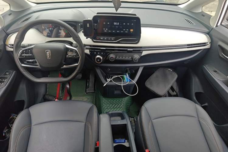 Used Bestune NAT 2021 Luxury Experience Edition Center Console