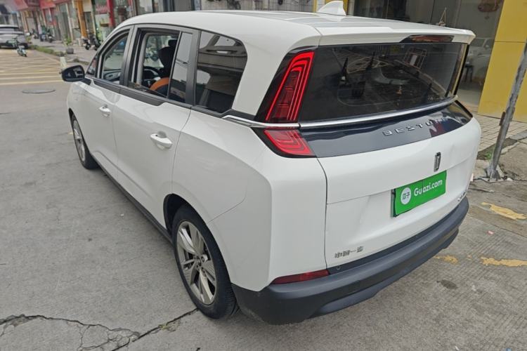 Used Bestune NAT 2021 Luxury Experience Edition Exterior 2