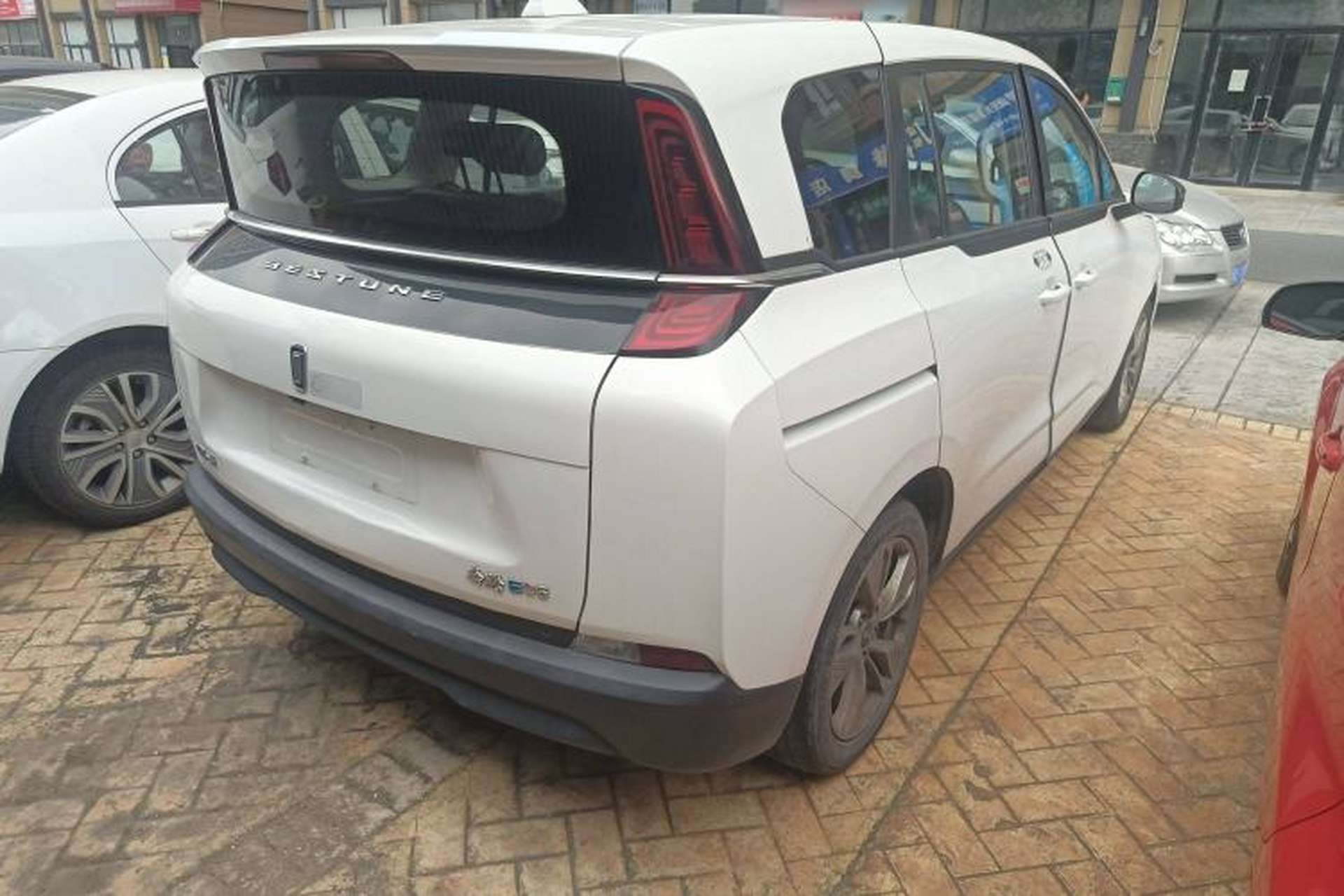 Used Bestune NAT 2021 Luxury Experience Edition Exterior 3
