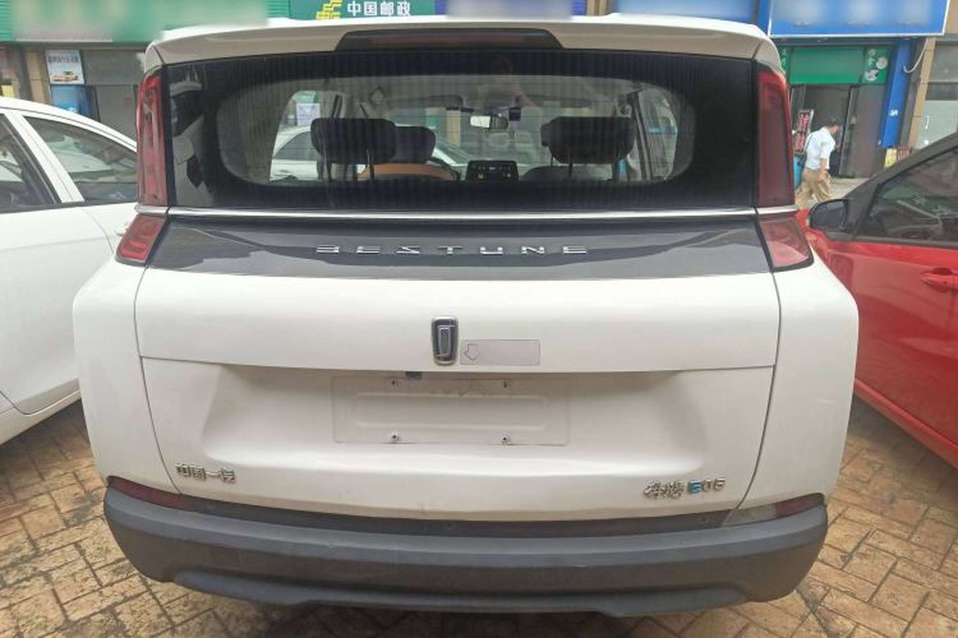 Used Bestune NAT 2021 Luxury Experience Edition Exterior 4