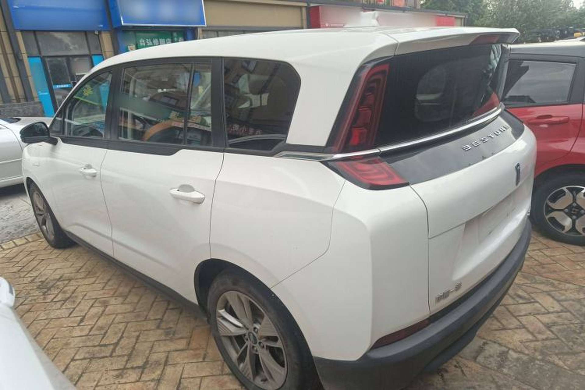 Used Bestune NAT 2021 Luxury Experience Edition Exterior 5