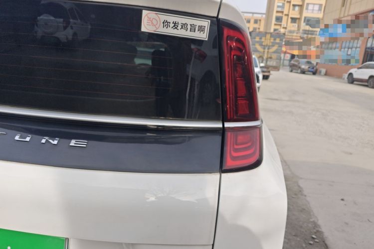 Used Bestune NAT 2021 Luxury Experience Edition Exterior 6