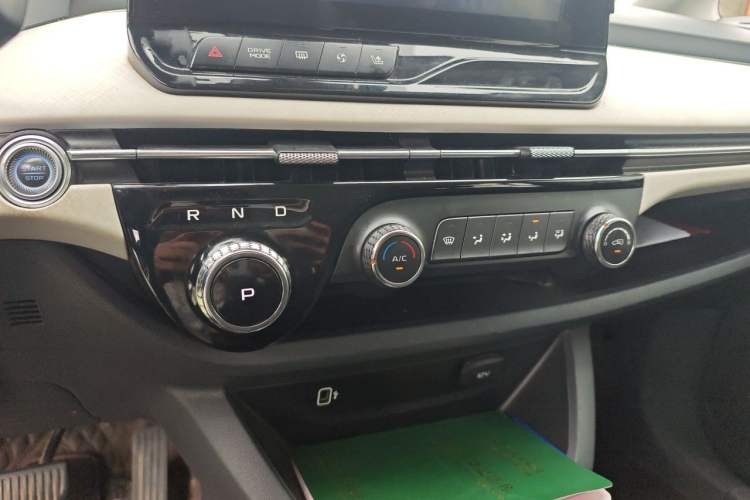 Used Bestune NAT 2021 Luxury Experience Edition Gear Lever