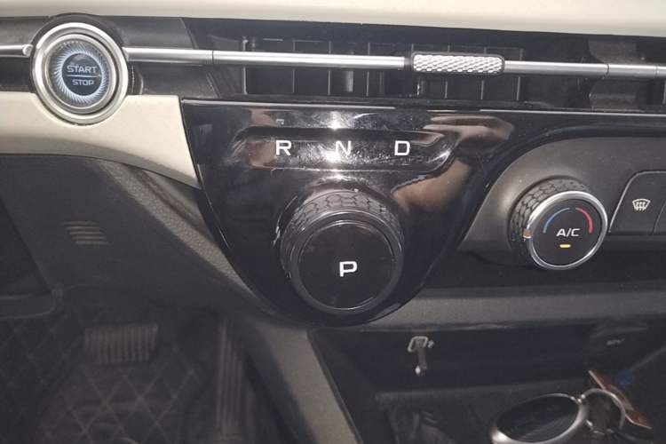 Used Bestune NAT 2021 Luxury Experience Edition Gear Lever