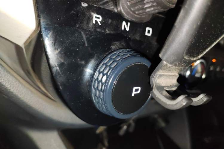 Used Bestune NAT 2021 Luxury Experience Edition Gear Lever