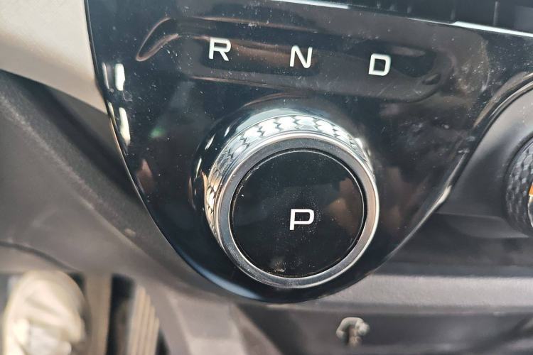 Used Bestune NAT 2021 Luxury Experience Edition Gear Lever