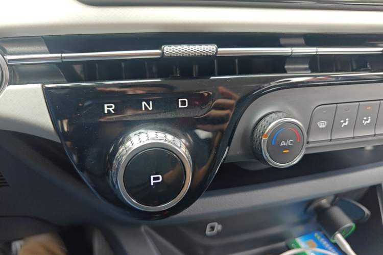 Used Bestune NAT 2021 Luxury Experience Edition Gear Lever