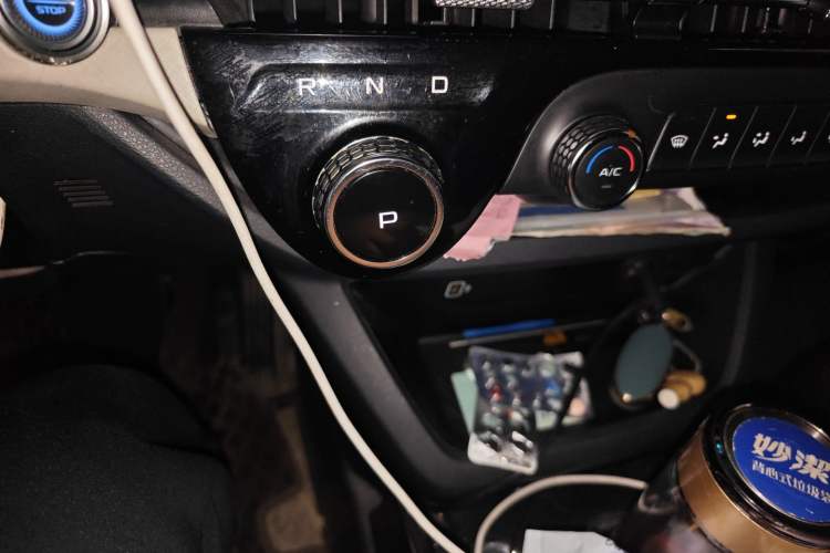 Used Bestune NAT 2021 Luxury Experience Edition Gear Lever